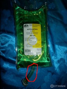 61649487.jpg (2106 просмотров) <a class='original' href='./download/file.php?id=103051&mode=view' target=_blank>Загрузить оригинал (62.72 КБ)</a>