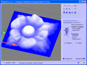 3d рельеф построенный bmp2cnc (11067 просмотров) <a class='original' href='./download/file.php?id=10310&mode=view' target=_blank>Загрузить оригинал (85.01 КБ)</a>