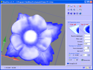 после отсечения лишних для обработки плоскостей (11067 просмотров) <a class='original' href='./download/file.php?id=10311&mode=view' target=_blank>Загрузить оригинал (113.22 КБ)</a>