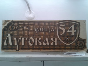 2017-02-12 19.53.09.jpg (12915 просмотров) <a class='original' href='./download/file.php?id=103129&mode=view' target=_blank>Загрузить оригинал (1.18 МБ)</a>