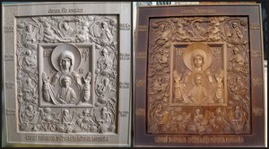 pp.jpg (2766 просмотров) <a class='original' href='./download/file.php?id=103131&mode=view' target=_blank>Загрузить оригинал (2.56 МБ)</a>