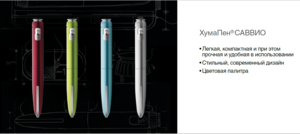 цвета ручек.png (941 просмотр) <a class='original' href='./download/file.php?id=103136&mode=view' target=_blank>Загрузить оригинал (730.28 КБ)</a>