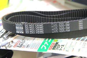 IMG_6480.jpg (1814 просмотров) <a class='original' href='./download/file.php?id=103143&mode=view' target=_blank>Загрузить оригинал (273.4 КБ)</a>