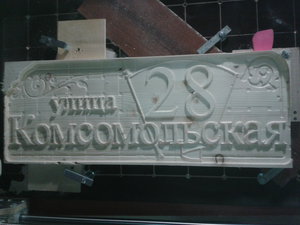 2017-02-13 19.06.40.jpg (12891 просмотр) <a class='original' href='./download/file.php?id=103174&mode=view' target=_blank>Загрузить оригинал (1.05 МБ)</a>