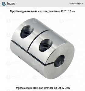 1.jpeg (2036 просмотров) <a class='original' href='./download/file.php?id=103177&mode=view' target=_blank>Загрузить оригинал (49.58 КБ)</a>