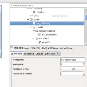 Выделение(003).jpg (4067 просмотров) <a class='original' href='./download/file.php?id=10327&mode=view' target=_blank>Загрузить оригинал (53.2 КБ)</a>