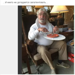 Screenshot - 14.02.2017 , 21_58_54.png (3400 просмотров) <a class='original' href='./download/file.php?id=103276&mode=view' target=_blank>Загрузить оригинал (255.7 КБ)</a>