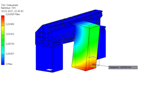 Screenshot_22.png (2610 просмотров) <a class='original' href='./download/file.php?id=103281&mode=view' target=_blank>Загрузить оригинал (55.91 КБ)</a>