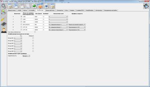 3.jpg (4143 просмотра) <a class='original' href='./download/file.php?id=103297&mode=view' target=_blank>Загрузить оригинал (169.06 КБ)</a>