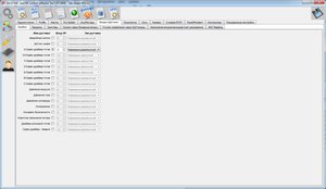 4.jpg (4143 просмотра) <a class='original' href='./download/file.php?id=103298&mode=view' target=_blank>Загрузить оригинал (194.35 КБ)</a>