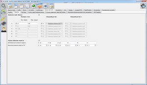5.jpg (4143 просмотра) <a class='original' href='./download/file.php?id=103299&mode=view' target=_blank>Загрузить оригинал (187.17 КБ)</a>
