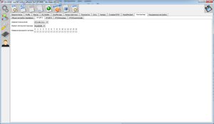 7.jpg (4143 просмотра) <a class='original' href='./download/file.php?id=103301&mode=view' target=_blank>Загрузить оригинал (122.74 КБ)</a>