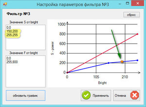 2017-02-15_083245.jpg (1487 просмотров) <a class='original' href='./download/file.php?id=103308&mode=view' target=_blank>Загрузить оригинал (53.55 КБ)</a>