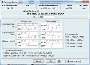 Вот так у меня выглядит Р-00 (4093 просмотра) <a class='original' href='./download/file.php?id=103335&mode=view' target=_blank>Загрузить оригинал (107.29 КБ)</a>