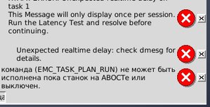 EMC1.jpg (2501 просмотр) <a class='original' href='./download/file.php?id=103339&mode=view' target=_blank>Загрузить оригинал (28.49 КБ)</a>