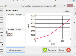 2017-02-15_183605.jpg (1416 просмотров) <a class='original' href='./download/file.php?id=103349&mode=view' target=_blank>Загрузить оригинал (58.08 КБ)</a>
