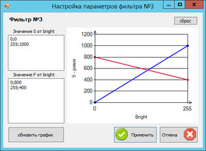 15-5.jpg (1401 просмотр) <a class='original' href='./download/file.php?id=103360&mode=view' target=_blank>Загрузить оригинал (58.31 КБ)</a>