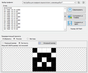 15-3.jpg (1401 просмотр) <a class='original' href='./download/file.php?id=103362&mode=view' target=_blank>Загрузить оригинал (115.8 КБ)</a>