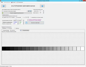 15-8.jpg (2359 просмотров) <a class='original' href='./download/file.php?id=103367&mode=view' target=_blank>Загрузить оригинал (321.79 КБ)</a>