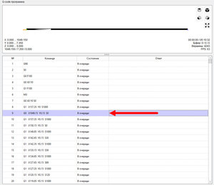 15-10.jpg (2359 просмотров) <a class='original' href='./download/file.php?id=103371&mode=view' target=_blank>Загрузить оригинал (189.28 КБ)</a>