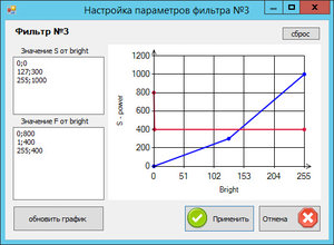 15-9.jpg (1388 просмотров) <a class='original' href='./download/file.php?id=103375&mode=view' target=_blank>Загрузить оригинал (62.42 КБ)</a>