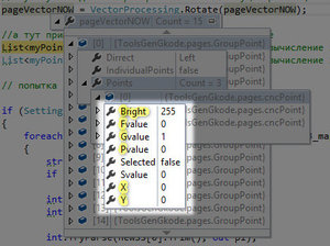 2017-02-16_084031.jpg (2325 просмотров) <a class='original' href='./download/file.php?id=103417&mode=view' target=_blank>Загрузить оригинал (58.63 КБ)</a>