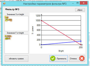 2017-02-16_084239.jpg (2325 просмотров) <a class='original' href='./download/file.php?id=103418&mode=view' target=_blank>Загрузить оригинал (58.98 КБ)</a>