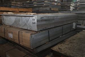 Плиты г/к Д16 =255 и 265мм (4886 просмотров) <a class='original' href='./download/file.php?id=103501&mode=view' target=_blank>Загрузить оригинал (8.12 МБ)</a>