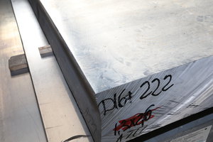 Технологи догадываются, зачем плиты 222мм мы заказываем себе на склад. (4886 просмотров) <a class='original' href='./download/file.php?id=103510&mode=view' target=_blank>Загрузить оригинал (9.16 МБ)</a>