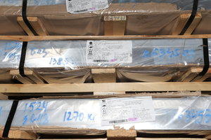 6061T651: габарит 110mmx1524mmx3048mm. Явно не всё тут по SI ( (фр. Le Système International d’Unités) (4876 просмотров) <a class='original' href='./download/file.php?id=103523&mode=view' target=_blank>Загрузить оригинал (9.3 МБ)</a>