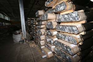 Прутки АК4-1 Ф120мм: используются в совеременных &quot;тракторах&quot; и &quot;сеялках-веялках&quot; как турбонагнетатели (4876 просмотров) <a class='original' href='./download/file.php?id=103539&mode=view' target=_blank>Загрузить оригинал (10.24 МБ)</a>