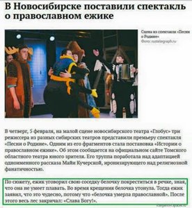 16711991_598298123695419_3867781687404743774_n.jpg (3233 просмотра) <a class='original' href='./download/file.php?id=103562&mode=view' target=_blank>Загрузить оригинал (51.47 КБ)</a>