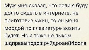 12_02_2017_190854_cr.jpg (3122 просмотра) <a class='original' href='./download/file.php?id=103639&mode=view' target=_blank>Загрузить оригинал (194.83 КБ)</a>