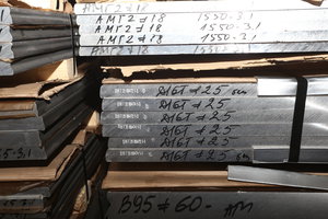 Д16Т плиты (4854 просмотра) <a class='original' href='./download/file.php?id=103650&mode=view' target=_blank>Загрузить оригинал (8.8 МБ)</a>