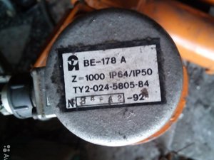 2974463374.jpg (4428 просмотров) <a class='original' href='./download/file.php?id=103677&mode=view' target=_blank>Загрузить оригинал (120.3 КБ)</a>