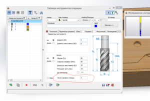 Screenshot - 18.02.2017 , 10_08_36.png (3874 просмотра) <a class='original' href='./download/file.php?id=103678&mode=view' target=_blank>Загрузить оригинал (223.01 КБ)</a>