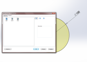 SW problem.png (3105 просмотров) <a class='original' href='./download/file.php?id=103681&mode=view' target=_blank>Загрузить оригинал (98.53 КБ)</a>