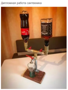 Screenshot - 18.02.2017 , 15_47_43.png (3045 просмотров) <a class='original' href='./download/file.php?id=103692&mode=view' target=_blank>Загрузить оригинал (198.2 КБ)</a>