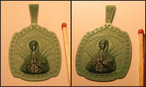 смисм.jpg (5304 просмотра) <a class='original' href='./download/file.php?id=103773&mode=view' target=_blank>Загрузить оригинал (2.21 МБ)</a>