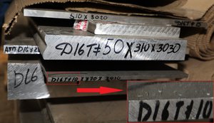 PS8A6169 — копия.JPG (2107 просмотров) <a class='original' href='./download/file.php?id=103801&mode=view' target=_blank>Загрузить оригинал (2.25 МБ)</a>