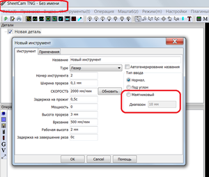 01.png (2079 просмотров) <a class='original' href='./download/file.php?id=103802&mode=view' target=_blank>Загрузить оригинал (62.78 КБ)</a>