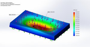 polost+.jpg (1454 просмотра) <a class='original' href='./download/file.php?id=103830&mode=view' target=_blank>Загрузить оригинал (69.55 КБ)</a>