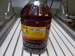 DSCN0508.JPG (2321 просмотр) <a class='original' href='./download/file.php?id=103835&mode=view' target=_blank>Загрузить оригинал (3.45 МБ)</a>