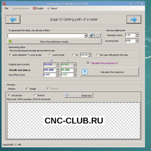 2017-02-21_131516.jpg (2151 просмотр) <a class='original' href='./download/file.php?id=103921&mode=view' target=_blank>Загрузить оригинал (142.75 КБ)</a>