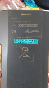 IMG_0398.JPG (2399 просмотров) <a class='original' href='./download/file.php?id=103934&mode=view' target=_blank>Загрузить оригинал (114.07 КБ)</a>