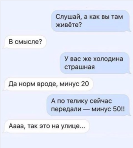 Screenshot - 21.02.2017 , 17_47_55.png (2669 просмотров) <a class='original' href='./download/file.php?id=104026&mode=view' target=_blank>Загрузить оригинал (191.07 КБ)</a>