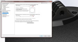 SW question 001..jpg (3056 просмотров) <a class='original' href='./download/file.php?id=104044&mode=view' target=_blank>Загрузить оригинал (351.04 КБ)</a>