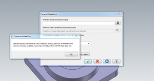 Безымянный.png (3510 просмотров) <a class='original' href='./download/file.php?id=104062&mode=view' target=_blank>Загрузить оригинал (178.18 КБ)</a>