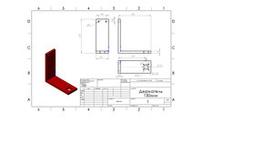 Table_holder_130.JPG (1046 просмотров) <a class='original' href='./download/file.php?id=104074&mode=view' target=_blank>Загрузить оригинал (151.61 КБ)</a>