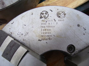 Патроны токарные клеймо.jpg (4978 просмотров) <a class='original' href='./download/file.php?id=104124&mode=view' target=_blank>Загрузить оригинал (800.41 КБ)</a>